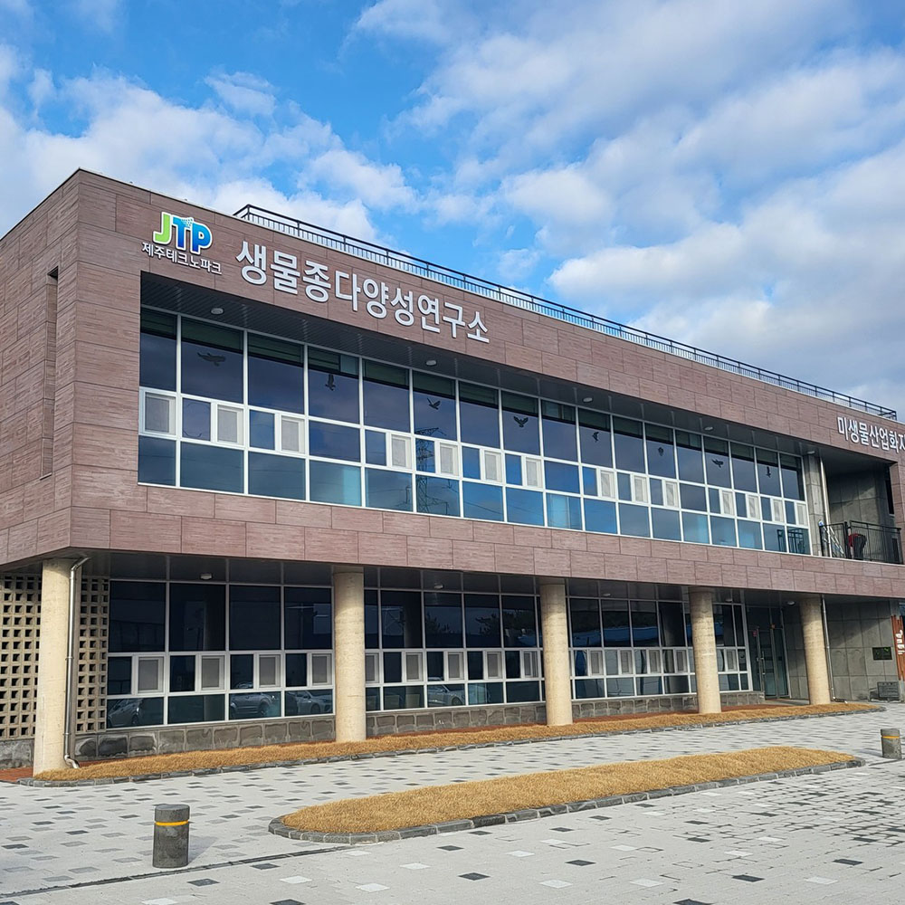 5BBL beer fermenter,brewery equipment