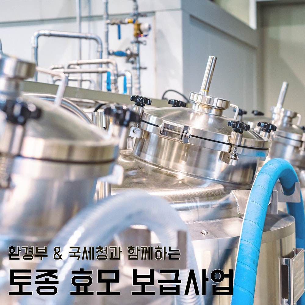 5BBL beer fermenter,brewery equipment