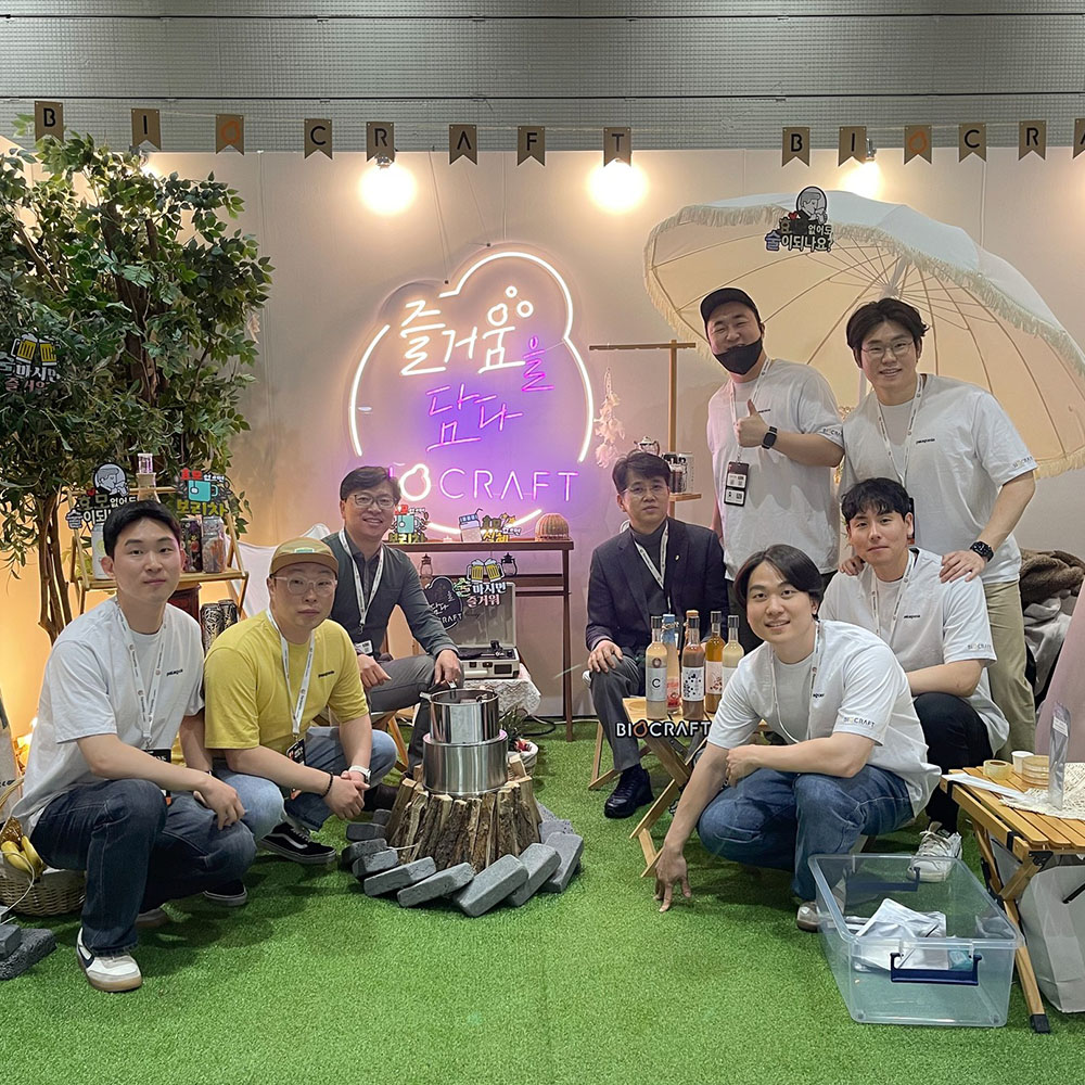 5BBL beer fermenter,brewery equipment