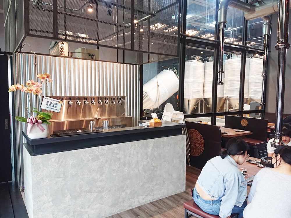 <b>LinBei Brewery in TaiWan- 1500L Brewery Equipment</b>