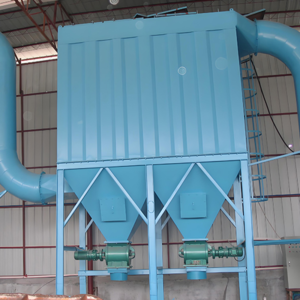 Pulse Dust Collector-tiantai