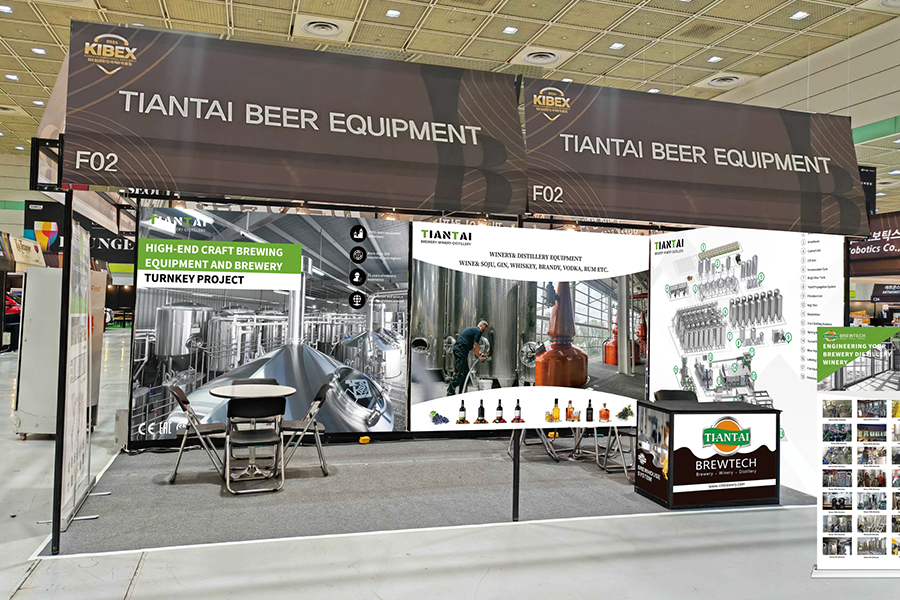 ビール機器