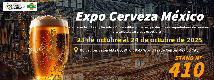 equipo de cerveza veintidós de octubre