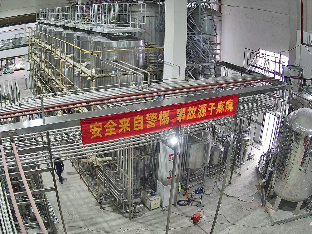 Craft brewery equipment installation site-tiantai