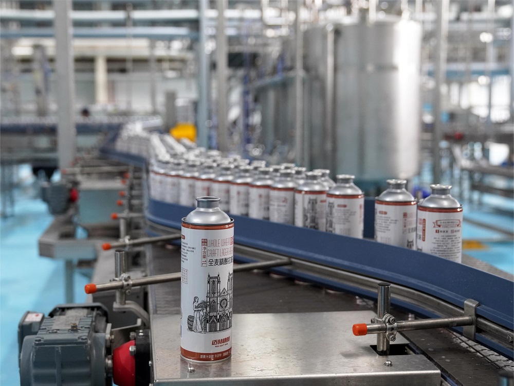 Brewery filling workshop - Tiantai Equipment