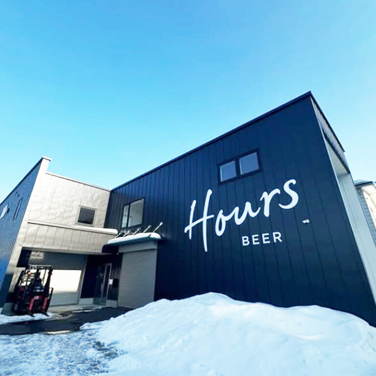 hoursbeer-1000L-beer-equipment-4