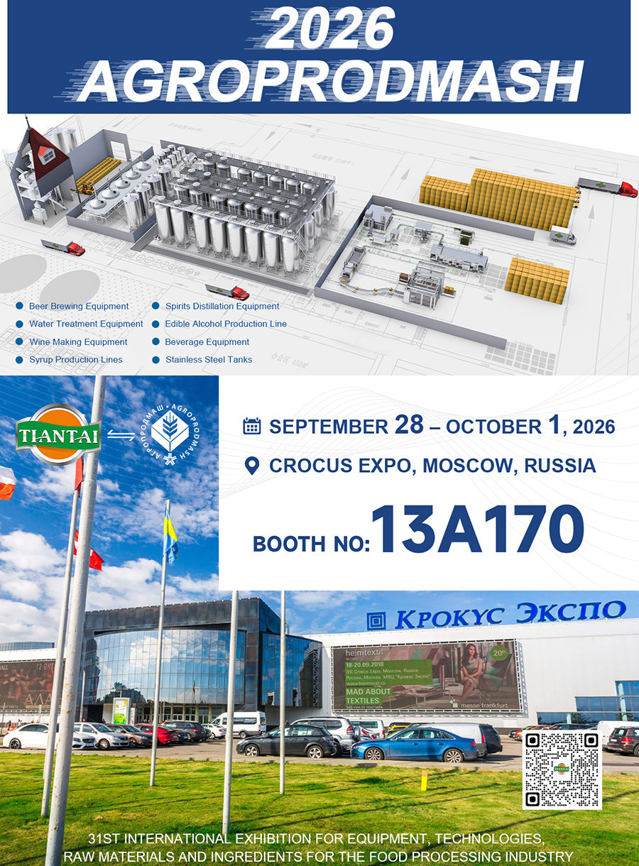 Russian exhibition 1